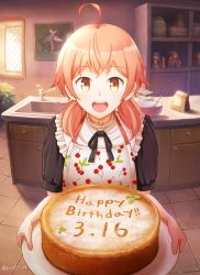 Rule 34 | 1girl, ahoge, apron, bag, birthday, birthday cake, brown eyes, cabinet, cake, cherry print, food, food print, happy birthday, indoors, koito yuu, looking at viewer, mixing bowl, open mouth, painting (object), pink hair, short hair, short sleeves, short twintails, sink, solo, somatcha, standing, tile floor, tiles, twintails, twitter username, whisk, window, yagate kimi ni naru