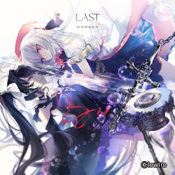 Rule 34 | 2girls, album cover, arcaea, bare shoulders, beret, black choker, black dress, black gloves, black hair, blue dress, blue ribbon, bow, bubble, character request, choker, copyright notice, cover, cowboy shot, crying, crying with eyes open, dress, elbow gloves, english text, eyelashes, frilled sleeves, frills, gloves, hair bow, hand on another&#039;s chin, hat, hat ribbon, long hair, looking at viewer, multiple girls, official art, parted lips, pink eyes, pink hat, puffy short sleeves, puffy sleeves, purple ribbon, ribbon, sad, saryn (dazzling), shirt, short dress, short sleeves, simple background, sleeveless, sleeveless dress, teardrop, tears, twintails, very long hair, white background, white bow, white hair, white shirt, white wrist cuffs, wrist cuffs, wrist ribbon