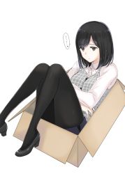 Rule 34 | 1girl, black eyes, black footwear, black hair, black pantyhose, black skirt, box, crossed arms, in box, in container, izumitanu, lying, on back, original, pantyhose, shoes, simple background, skirt, solo, speech bubble