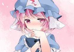 Rule 34 | 1girl, blush, check commentary, commentary request, hammer (sunset beach), hand on own chin, hat, japanese clothes, looking at viewer, pink eyes, pink hair, puffy short sleeves, puffy sleeves, saigyouji yuyuko, short hair, short sleeves, solo, touhou, triangular headpiece