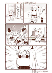 Rule 34 | (o) (o), +++, 10s, 1girl, 3koma, arrow (symbol), bag, bottle, coin purse, comic, commentary request, computer, folded, highres, horns, i-class destroyer, kantai collection, long hair, magazine (object), mittens, monochrome, moomin, mouse (computer), muppo, northern ocean princess, sazanami konami, shopping bag, soda bottle, solo, tail, translation request, twitter username, wallet, wo-class aircraft carrier