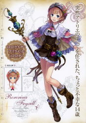 Rule 34 | 1girl, absurdres, atelier (series), atelier rorona, atelier totori, belt, blue eyes, boots, brown dress, cape, capelet, dress, female focus, frills, full body, hat, highres, kishida mel, legs, long hair, long sleeves, looking at viewer, multiple views, non-web source, official art, open mouth, pink hair, rororina fryxell, simple background, skirt, smile, staff