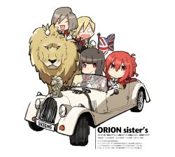 Rule 34 | 10s, 4girls, blunt bangs, car, crying, crying with eyes open, driving, frown, hms conqueror (siirakannu), hms monarch (siirakannu), hms orion (siirakannu), hms thunderer (siirakannu), kantai collection, lion, looking at viewer, motor vehicle, multiple girls, original, red eyes, red hair, siirakannu, tears, translation request, union jack, vehicle, vehicle focus, white background