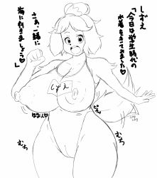 Rule 34 | 1girl, absurdres, aged up, animal crossing, bouncing breasts, breasts, cameltoe, curvy, female focus, furry, furry female, geegkowai, highres, huge breasts, isabelle (animal crossing), monochrome, nintendo, nipples, one-piece swimsuit, open mouth, puffy nipples, pussy, school swimsuit, see-through, short hair, simple background, sketch, solo, standing, swimsuit, tail, tail wagging, translation request, white background, wide hips