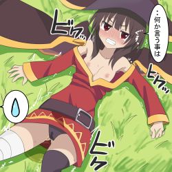 Rule 34 | 1girl, angry, bandaged leg, bandages, bare shoulders, belt, black headwear, black panties, black thighhighs, blush, breasts, brown hair, clenched teeth, collarbone, dress, embarrassed, gluteal fold, grass, green background, hat, japanese text, kono subarashii sekai ni shukufuku wo!, long sleeves, looking at viewer, lying, megumin, nipples, nose blush, off shoulder, on back, outdoors, panties, pantyshot, peeing, peeing self, perimaru, puddle, red dress, red eyes, short hair, single thighhigh, small breasts, speech bubble, spoken sweatdrop, sweat, sweatdrop, talking, tears, teeth, text focus, thighhighs, translation request, trembling, underwear, wet, wet clothes, wet panties, white thighhighs