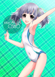 Rule 34 | 1girl, arm up, armpits, artist name, blush, character name, collarbone, commentary request, competition swimsuit, covered navel, cowboy shot, flat chest, green background, green ribbon, grey hair, hair ribbon, inaba shiki, kantai collection, looking at viewer, multicolored clothes, multicolored swimsuit, one-hour drawing challenge, one-piece swimsuit, ooshio (kancolle), open mouth, plaid, plaid background, ribbon, short hair, short twintails, smile, solo, striped clothes, striped one-piece swimsuit, swimsuit, teeth, twintails, upper teeth only, vertical-striped clothes, vertical-striped one-piece swimsuit, white one-piece swimsuit