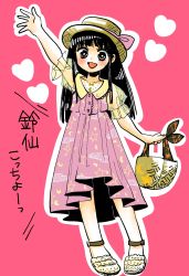 Rule 34 | 1girl, :d, arm up, bag, basket, black hair, blunt bangs, bow, brown eyes, contemporary, crescent, dress, handbag, hat, hat bow, heart, highres, houraisan kaguya, jewelry, komaku juushoku, long hair, necklace, open mouth, outline, pink background, pink bow, puffy short sleeves, puffy sleeves, purple dress, see-through, see-through sleeves, short sleeves, smile, solo, star (symbol), straw hat, touhou, translation request, transparent sleeves, white outline