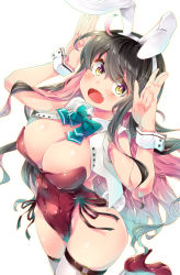 Rule 34 | 1girl, :d, ahoge, alternate costume, animal ear hairband, animal ears, arms up, bare shoulders, black hair, blonde hair, blush, bow, bowtie, breasts, cleavage, cropped vest, eyelashes, fake animal ears, fake tail, fang, grey thighhighs, hair between eyes, high heels, highres, imu sanjo, kantai collection, large breasts, leg up, leotard, long hair, looking at viewer, multicolored hair, naganami (kancolle), open clothes, open mouth, open vest, pink hair, playboy bunny, purple eyes, rabbit ear hairband, rabbit ears, rabbit pose, rabbit tail, red footwear, red leotard, shiny skin, side-tie leotard, simple background, sleeveless, smile, solo, standing, standing on one leg, tail, tareme, thighhighs, two-tone hair, very long hair, vest, white background, wrist cuffs, yellow eyes