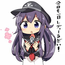 Rule 34 | 10s, 1girl, :o, akatsuki (kancolle), anchor symbol, blush, commentary request, flat cap, hat, kanikama, kantai collection, long hair, long sleeves, lowres, neckerchief, open mouth, purple eyes, purple hair, red neckerchief, school uniform, serafuku, simple background, solo, source quote parody, translation request, white background