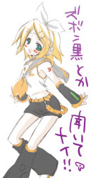 Rule 34 | 1girl, :d, arm tattoo, bare shoulders, black footwear, black shorts, blonde hair, blouse, blush stickers, boots, detached sleeves, green eyes, hair ornament, hairclip, head tilt, kagamine rin, knee boots, looking at viewer, navel, neckerchief, number tattoo, open mouth, school uniform, serafuku, shirt, short hair, short shorts, short sleeves, shorts, simple background, sketch, sleeveless, sleeveless shirt, smile, solo, standing, stomach, swept bangs, tareme, tattoo, translation request, vocaloid, white background, white shirt, yellow neckerchief, yusya