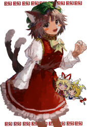 Rule 34 | 3girls, :d, :o, animal ears, b nosk101, blonde hair, blush stickers, brown eyes, brown hair, cat ears, cat tail, chen, closed mouth, copyright name, dress, earrings, fang, feet out of frame, gap (touhou), green headwear, hand up, hat, highres, jewelry, juliet sleeves, long sleeves, mob cap, multiple girls, multiple tails, nekomata, open mouth, paw pose, petite, petticoat, puffy sleeves, red dress, red skirt, ribbon, short hair, skirt, smile, solo focus, tail, touhou, two tails, yakumo ran, yakumo yukari