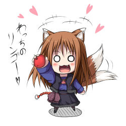 Rule 34 | 00s, 1girl, animal ears, apple, chibi, fang, food, fruit, heart, holding, holding food, holding fruit, holo, lowres, o o, solo, spice and wolf, spoken heart, tail, tail wagging, tekehiro, translated, wolf ears, wolf tail