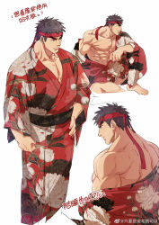 Rule 34 | 1boy, abs, absurdres, alternate costume, bara, bare pectorals, bare shoulders, black hair, chinese commentary, chinese text, collage, commentary request, full body, hadanugi dousa, headband, highres, japanese clothes, kimono, large pectorals, male focus, mature male, multiple views, muscular, muscular male, navel, nipples, off shoulder, open clothes, open kimono, pectoral cleavage, pectorals, print kimono, red kimono, ryu (street fighter), short hair, sitting, spiked hair, stomach, street fighter, street fighter ii (series), thick eyebrows, translated, yuiofire