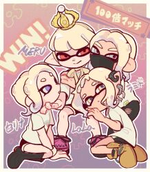Rule 34 | 1girl, 3boys, black footwear, blue eyes, boots, border, brown footwear, closed mouth, commentary request, crown, eyebrow cut, eyelashes, gradient background, grey eyes, inkling, inkling boy, inkling player character, invisible chair, looking at viewer, medium hair, multiple boys, nintendo, octoling, octoling boy, octoling girl, octoling player character, outside border, pink background, pink footwear, pointy ears, red eyes, shoes, short hair, sitting, smile, splatoon (series), splatoon 3, tentacle hair, thick eyebrows, translation request, white border, white hair, yellow eyes, yellow headwear, yunxd