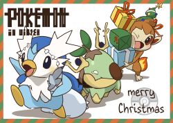 Rule 34 | absurdres, black eyes, blush, box, chimchar, christmas, commentary request, copyright name, cosplay, creatures (company), delibird, delibird (cosplay), fire, fire, game freak, gen 2 pokemon, gen 4 pokemon, gift, gift box, highres, holding, holding gift, merry christmas, nikkado, nintendo, no humans, open mouth, piplup, poke ball symbol, pokemon, pokemon (creature), ribbon, standing, stantler, stantler (cosplay), starter pokemon trio, tongue, turtwig