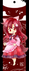 Rule 34 | 1girl, :d, animal ears, brown hair, dress, highres, imaizumi kagerou, long hair, open mouth, red eyes, simple background, smile, tail, totoharu (kujirai minato), touhou, wolf ears, wolf tail