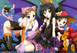 Rule 34 | 10s, 3girls, absurdres, accel world, animal ears, animal hands, black hair, boots, breasts, bridal garter, broom, brown eyes, brown hair, cleavage, detached sleeves, detexted, gloves, halloween, hat, highres, horns, kittysuit, kouzuki yuniko, kurashima chiyuri, kuroyukihime, legs, long hair, medium breasts, megami magazine, multiple girls, non-web source, nontraditional playboy bunny, official art, open mouth, paw gloves, purple eyes, red eyes, red hair, sawada mika, short hair, small breasts, striped clothes, striped legwear, striped thighhighs, tail, thigh boots, thighhighs, third-party edit, wings, witch hat