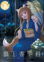 Rule 34 | 1girl, alcohol, animal ear fluff, animal ears, blue kimono, brown hair, choko (cup), cup, dango, fangs, food, full moon, highres, holo, japanese clothes, kimono, long hair, looking at viewer, moon, night, night sky, official art, open mouth, promotional art, red eyes, sake, sash, sitting, sky, smile, spice and wolf, stone lantern, susuki grass, tail, tsukimi, tsukimi dango, wagashi, wolf ears, wolf girl, wolf tail