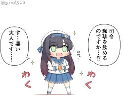 Rule 34 | 1girl, black hair, blue neckerchief, blue ribbon, blue sailor collar, blue skirt, chibi, coffee, commentary request, drinking straw, full body, glass, gloves, goma (yoku yatta hou jane), gradient hair, green eyes, hat, juice, kantai collection, long hair, long sleeves, matsuwa (kancolle), multicolored hair, neckerchief, open mouth, pleated skirt, purple hair, ribbon, sailor collar, sailor hat, school uniform, serafuku, simple background, skirt, solo, standing, translation request, twitter username, wavy hair, white background, white gloves, white hat, white legwear