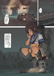 Rule 34 | 1girl, black socks, blue skirt, blush, car, chevrolet bel air, comic, commentary request, driving, fubuki (kancolle), giant, giantess, head out of frame, headlight, highres, illumination, kantai collection, lace, looking down, medium hair, armored boots, motor vehicle, night, open mouth, outdoors, panties, pantyshot, pleated skirt, ponytail, rigging, rudder footwear, sailor collar, school uniform, seo tatsuya, serafuku, sidelocks, size difference, sketch, skirt, socks, solo focus, squatting, tail lights, torpedo tubes, translation request, underwear, white panties