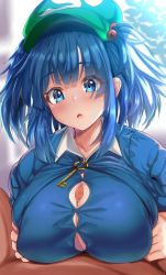 Rule 34 | 1boy, 1girl, blue eyes, blue hair, blue shirt, blush, breasts, breasts squeezed together, clothed female nude male, collared shirt, ebi 193, flat cap, green headwear, hair bobbles, hair ornament, hat, hetero, kappa, kawashiro nitori, key, large breasts, long sleeves, medium hair, nude, open mouth, outdoors, paizuri, paizuri under clothes, penis, pov, pov crotch, shirt, short twintails, sidelocks, solo focus, touhou, twintails, two side up