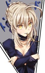Rule 34 | 1girl, ahoge, artoria pendragon (fate), blonde hair, fate/grand order, fate (series), highres, i.f.s.f, saber (fate), saber alter, solo, type-moon, yellow eyes