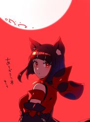 Rule 34 | 1girl, nanashi inc., animal ear fluff, animal ears, animare, bare shoulders, black hair, blunt bangs, closed mouth, commentary, detached sleeves, fox ears, highres, inari kuromu, light, looking at viewer, multicolored hair, red eyes, red hair, short hair, smile, solo, streaked hair, translated, virtual youtuber, yuura