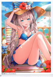 Rule 34 | 1girl, absurdres, armpits, bare shoulders, beach chair, bikini, bikini skirt, blue eyes, blue sky, blurry, blurry background, blush, breasts, cleavage, cloud, cloudy sky, crossed legs, day, fate/grand order, fate (series), flower, food, hat, hibiscus, highres, holding, holding clothes, holding hat, ice cream, jewelry, long hair, looking at viewer, marie antoinette (fate), marie antoinette (swimsuit caster) (third ascension) (fate), necklace, open mouth, outdoors, page number, petals, rin yuu, scan, simple background, sitting, sky, small breasts, smile, solo, sun hat, swimsuit, table, teeth, thighs, twintails, upper teeth only, white hair