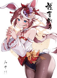 Rule 34 | 1girl, 2023, alternate ears, alternate tail, animal ears, artist name, black leotard, black ribbon, blue eyes, brown eyes, chinese zodiac, collar, commentary, cowboy shot, detached collar, detached sleeves, facepaint, frilled collar, frilled sleeves, frills, grey pantyhose, grin, hair ornament, hair ribbon, happy new year, high collar, high ponytail, highres, interlocked fingers, leaning forward, leotard, long hair, looking at viewer, misoni (mi so ni t), multicolored hair, neck ribbon, new year, own hands together, pantyhose, rabbit ears, rabbit tail, red ribbon, ribbon, shirt, signature, smile, solo, standing, strapless, strapless leotard, strapless shirt, streaked hair, tail, tokai teio (umamusume), translated, umamusume, white background, white hair, white shirt, white sleeves, year of the rabbit