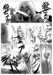 Rule 34 | 1girl, 4boys, assassin&#039;s creed (series), blood, braid, comic, crossover, cutting, didloaded, fanbook, greyscale, highres, hood, izayoi sakuya, knife, knights templar, monochrome, multiple boys, open mouth, touhou, translated, twin braids, upper body