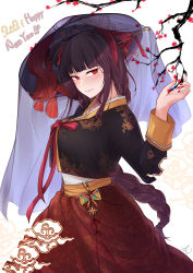 Rule 34 | 1girl, 2021, absurdres, alternate costume, alternate hairstyle, blush, braid, braided ponytail, breasts, closed mouth, girls&#039; frontline, hair ornament, hair ribbon, hanbok, hand up, happy new year, hat, highres, korean clothes, korean traditional hat, long hair, looking at viewer, nail polish, new year, purple hair, red eyes, red nails, red ribbon, ribbon, simple background, smile, solo, stigmamyu, traditional clothes, wa2000 (girls&#039; frontline)