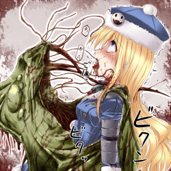 Rule 34 | 1girl, armor, atlus, blonde hair, blood, blue eyes, creature, crying, dead space, death, etrian odyssey, gunner (sekaiju), guro, hat, impaled, infector, long hair, monster, necromorph, open mouth, rolling eyes, shimo (depthbomb), tears, tentacles, tongue, tongue out, trembling