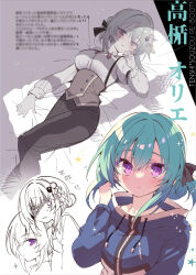 Rule 34 | 1girl, anger vein, angry, black bow, black pants, blue jacket, blush, bow, breasts, character name, closed mouth, comiket 102, commentary request, copyright name, eyelashes, eyes visible through hair, frown, gloves, green hair, hair between eyes, hair bun, half-closed eyes, hand up, jacket, komowata haruka, large breasts, long sleeves, looking at viewer, lying, medium hair, multiple views, on back, pants, parted lips, profile, purple eyes, shaded face, shirt, shy, sidelocks, simple background, sparkle, star (symbol), suspenders, sweatdrop, takadate orie, tenshi souzou re-boot!, upper body, white background, white gloves, white shirt