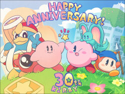Rule 34 | ;d, anniversary, bandana, bandana waddle dee, blue bandana, blue eyes, blue sky, blush, blush stickers, bright pupils, brown eyes, building, closed mouth, cloud, day, elfilin, flower, fur-trimmed jacket, fur trim, grass, hammer, hat, high five, holding, holding hammer, holding polearm, holding weapon, hone (sky cubes), jacket, king dedede, kirby, kirby&#039;s dream land, kirby (series), kirby and the forgotten land, nintendo, no humans, one-eyed, one eye closed, open clothes, open jacket, open mouth, outdoors, overgrown, pink flower, polearm, red headwear, red jacket, sky, smile, spear, standing, star (symbol), star block, v, waddle doo, weapon, white pupils, yellow flower