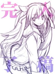 Rule 34 | 1girl, hara takehito, little busters!, monochrome, purple theme, sasasegawa sasami, school uniform, serafuku, sketch, solo