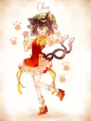 Rule 34 | 1girl, animal ear fluff, animal ears, bow, brown hair, cat ears, cat tail, character name, chen, chinese clothes, claw pose, claws, earrings, fingernails, footwear bow, green headwear, highres, jewelry, mary janes, multiple tails, nail polish, nekomata, one-hour drawing challenge, paw print, puffy sleeves, ratto (mobilis 1870), red footwear, ribbon, sharp fingernails, shoes, short hair, simple background, single earring, slit pupils, sparkle background, standing, tabard, tail, touhou, two tails, yellow eyes
