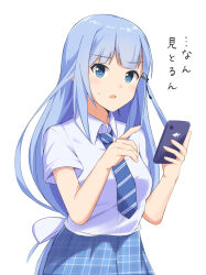 Rule 34 | 1girl, blue eyes, blue hair, blue necktie, blue skirt, blush, breasts, cellphone, dot nose, hair ornament, hairclip, hands up, highres, holding, holding phone, idolmaster, idolmaster million live!, idolmaster million live! theater days, long hair, looking at viewer, low-tied long hair, medium breasts, necktie, open mouth, phone, plaid, plaid skirt, pleated skirt, school uniform, shiraishi tsumugi, shirt, short sleeves, simple background, skirt, smartphone, solo, striped necktie, sweatdrop, trinitro t, very long hair, white background, white shirt
