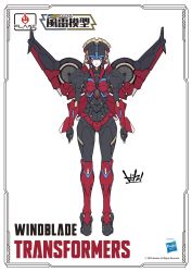 Rule 34 | 1girl, autobot, ban! (bansankan), blue eyes, character name, concept art, copyright name, flame toys, flame toys windblade, hasbro, highres, logo, mechanical wings, official art, redesign, solo, transformers, white background, windblade, wings