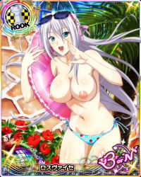 Rule 34 | 10s, card (medium), high school dxd, highres, rossweisse, third-party edit, topless