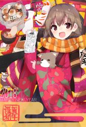 Rule 34 | 1girl, 2018, :d, animal, basket, blue skirt, blush, brazier, brown eyes, brown hair, chinese zodiac, dog, doorknoble, floral print, flower, food, grill, hakama, hakama skirt, happy new year, highres, holding, holding animal, japanese clothes, kimono, long skirt, looking at viewer, mask, mask on head, mochi, nengajou, new year, omikuji, open mouth, orange scarf, original, pleated skirt, purple kimono, red flower, revision, scarf, shichirin, sidelocks, skirt, smile, solo, striped clothes, striped scarf, torii, wide sleeves, year of the dog, zouni soup