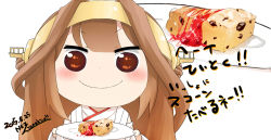 Rule 34 | 1girl, 2015, brown eyes, brown hair, c:, cake, commentary request, dated, detached sleeves, double bun, food, hair bun, hairband, highres, himouto! umaru-chan, holding, kantai collection, kongou (kancolle), kongou kai ni (kancolle), looking at viewer, nez n, nontraditional miko, parody, plate, smile, solo, style parody, translation request