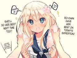 Rule 34 | + +, 10s, 1girl, blonde hair, blue eyes, blush, english text, female pov, flower, hair flower, hair ornament, hard-translated, i-58 (kancolle), ikeuchi tanuma, kantai collection, looking at viewer, open mouth, pov, ro-500 (kancolle), school swimsuit, school uniform, serafuku, star (symbol), swimsuit, swimsuit under clothes, tan, third-party edit, towel, translated