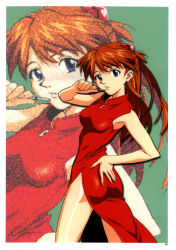 Rule 34 | 1girl, ass, blue eyes, board game, china dress, chinese clothes, dress, female focus, highres, holding, holding mahjong tile, long hair, looking at viewer, looking back, mahjong, mahjong tile, neon genesis evangelion, official art, pen, red dress, red hair, sleeveless, sleeveless dress, solo, souryuu asuka langley, takamura kazuhiro, zoom layer