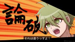 1boy absurdres amami_rantaro antenna_hair danganronpa_(series) danganronpa_v3:_killing_harmony green_hair hair_between_eyes highres jewelry male_focus necklace orange_background short_hair solo striped_background suiren_yurei teeth tongue translation_request