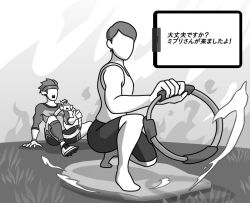 Rule 34 | 2boys, bike shorts, cleats, compression sleeve, faceless, faceless male, fire, grass, greyscale, headband, monochrome, multiple boys, open mouth, pointy ears, ring-con, ring fit adventure, ring fit trainee, squatting, surprised, tank top, tipp (ring fit adventure)