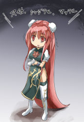 Rule 34 | 1girl, absurdly long hair, alternate hair length, alternate hairstyle, bags under eyes, bandages, boots, cuffs, double bun, empty eyes, full body, hair between eyes, hair bun, ibaraki kasen, long hair, open mouth, own hands together, red eyes, red hair, shackles, smile, solo, standing, thigh boots, thighhighs, touhou, translation request, trembling, very long hair, white footwear, white thighhighs, yohane