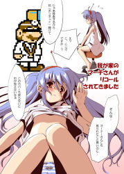 Rule 34 | 1boy, 1girl, antennae, bare legs, barefoot, blue hair, blush, breasts, censored, clothes lift, comic, crusoe, dr. mario, dr. mario (game), dress, dress lift, game sprite, hairband, identity censor, long hair, mario, mario (series), nintendo, nissan, panties, partially translated, personification, pixel art, red eyes, sitting, striped clothes, striped panties, sundress, tears, translation request, twintails, underboob, underwear