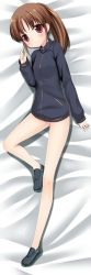 Rule 34 | 1girl, bare legs, female focus, full body, jacket, long sleeves, naked jacket, saki (manga), solo, takakamo shizuno, track jacket