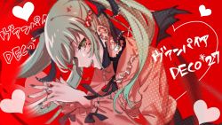 Rule 34 | 1girl, bandages, bat wings, fang, green hair, hatsune miku, heart, highres, hmng, looking at viewer, solo, vampire (vocaloid), vocaloid, wings