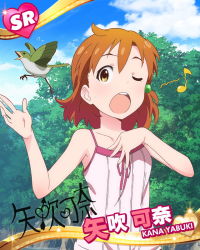 Rule 34 | 10s, 1girl, ;o, bird, brown eyes, brown hair, character name, character signature, hand on own chest, idolmaster, idolmaster million live!, music, musical note, official art, one eye closed, open mouth, signature, singing, yabuki kana